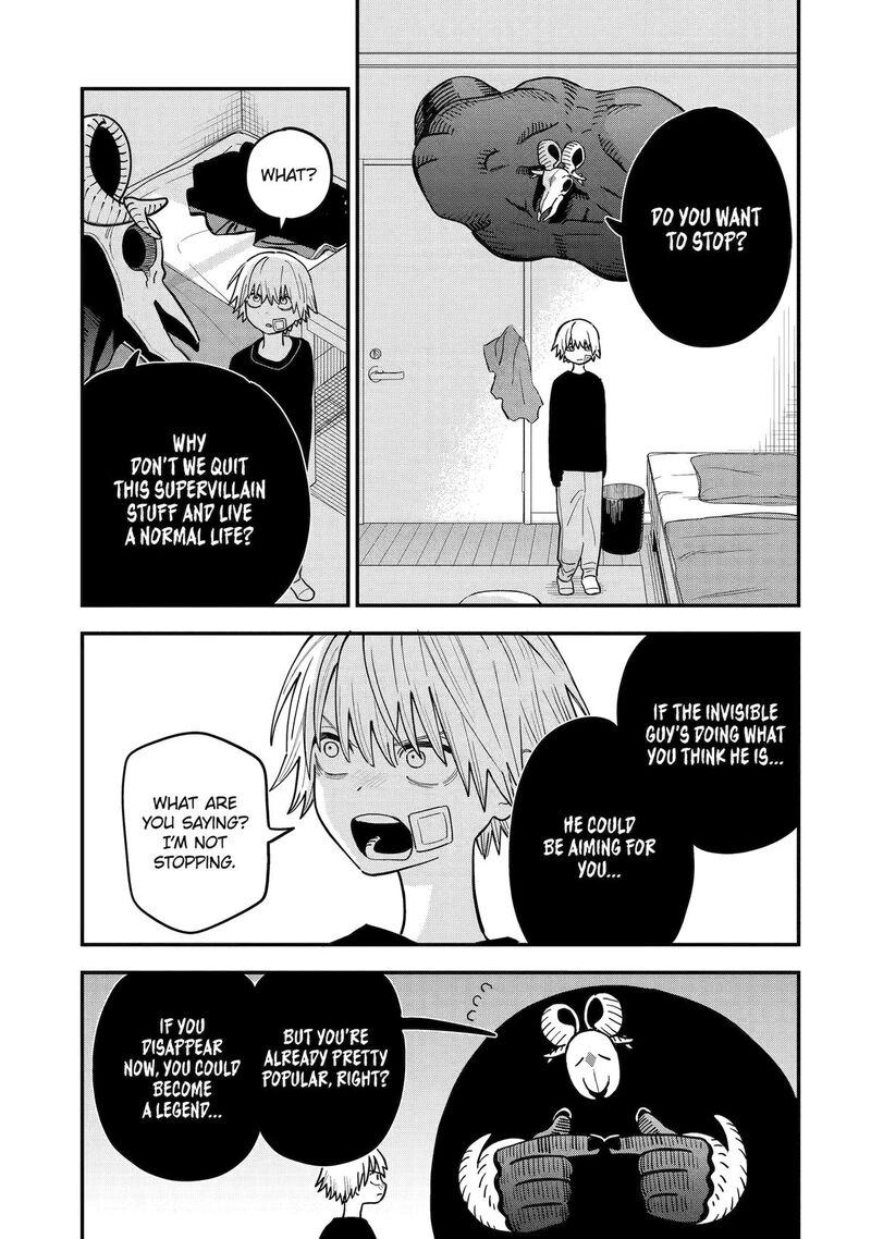 Daiakutou Shounen 9 13