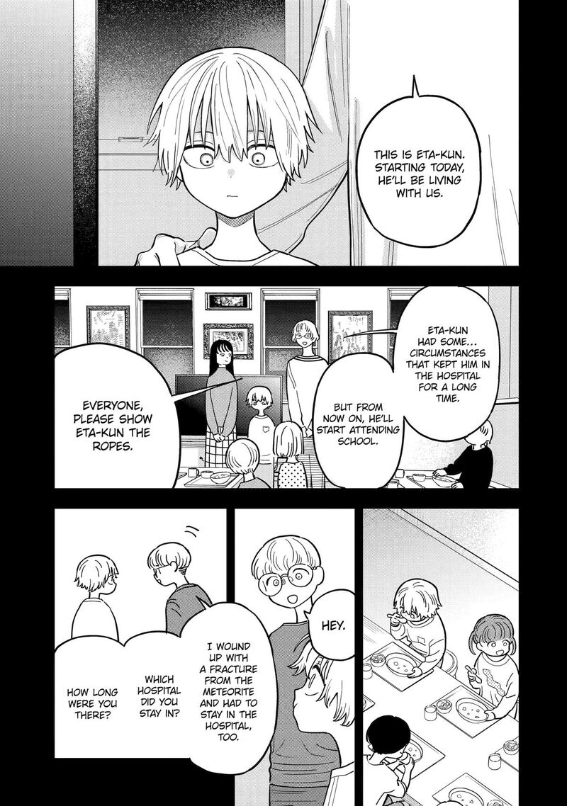 Daiakutou Shounen 9 27