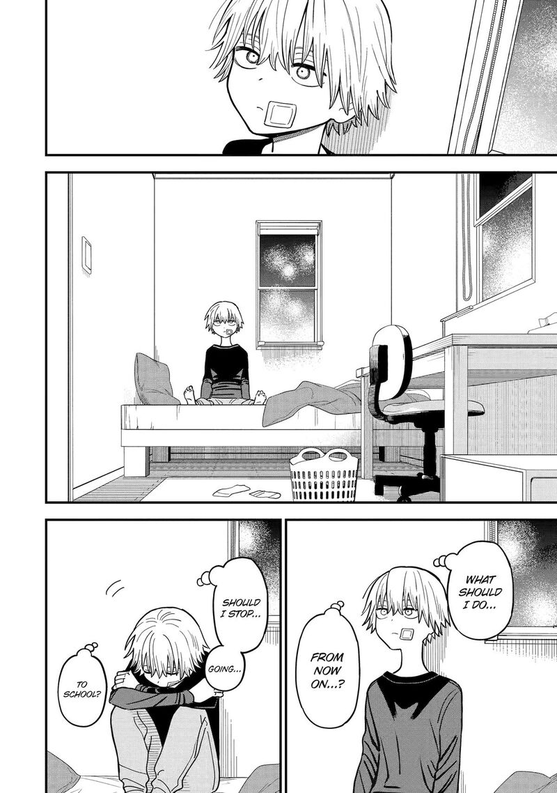 Daiakutou Shounen 9 30