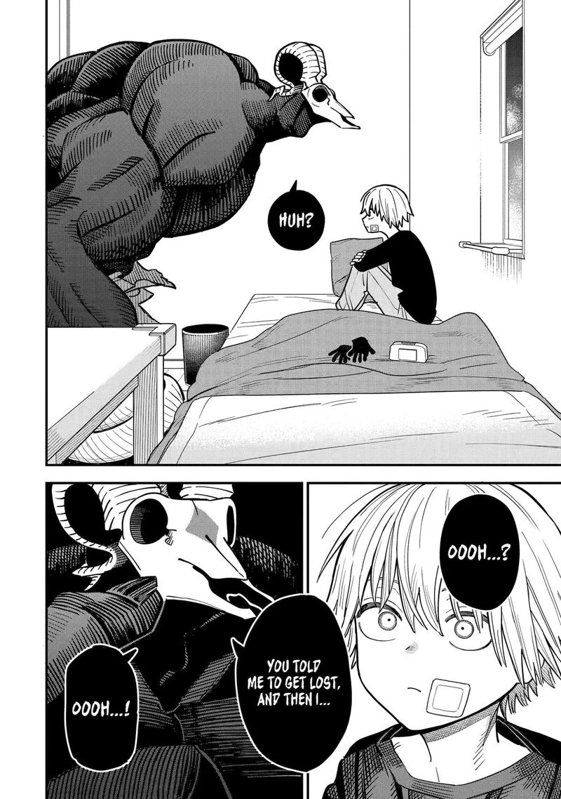 Daiakutou Shounen 9 32