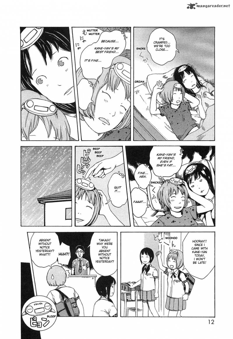 Dainana Joshikai Houkou 1 13