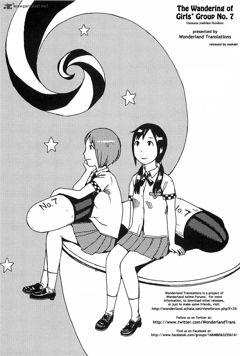 Dainana Joshikai Houkou 1 16