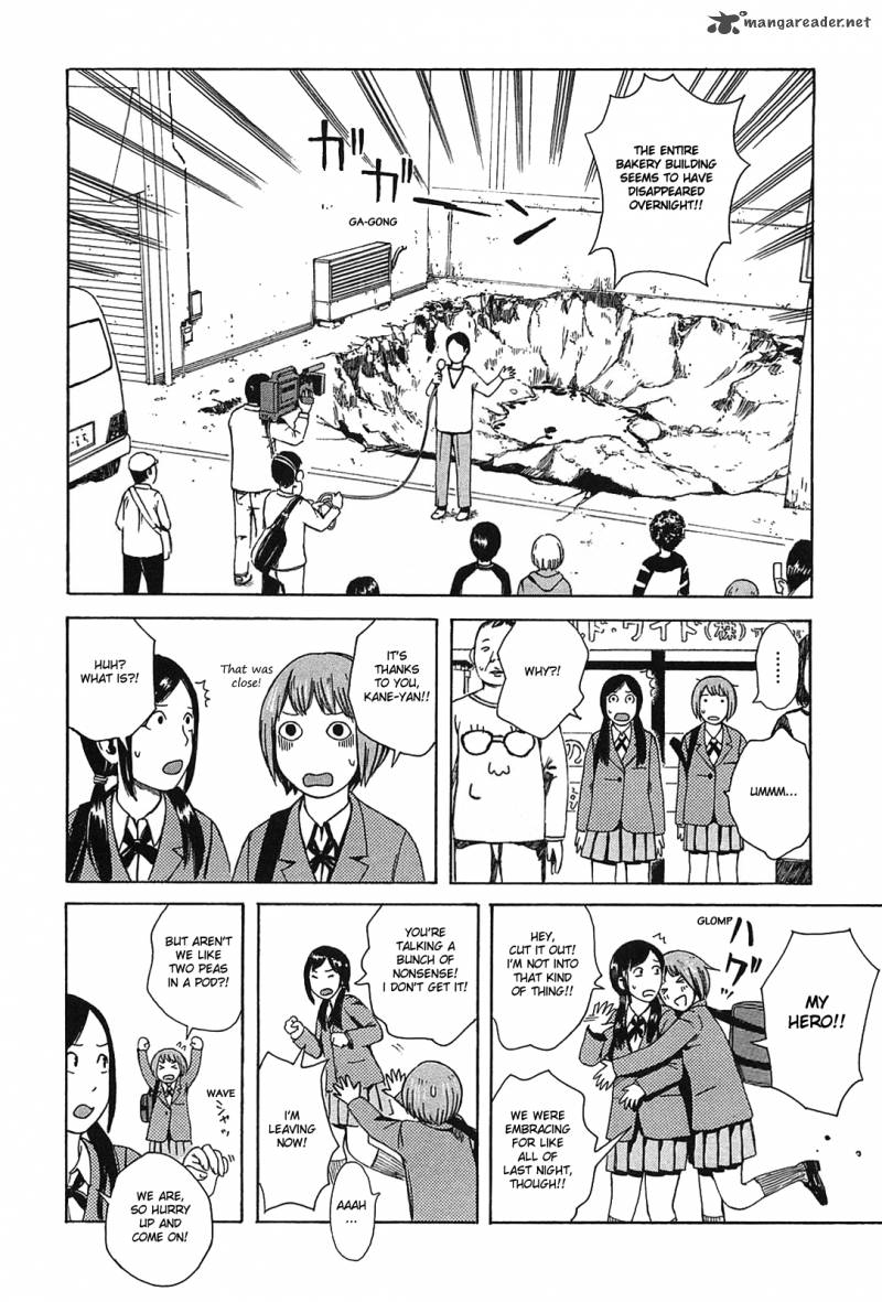 Dainana Joshikai Houkou 10 16