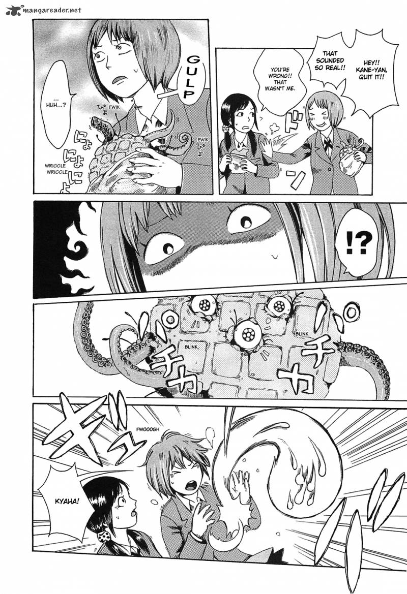 Dainana Joshikai Houkou 10 4
