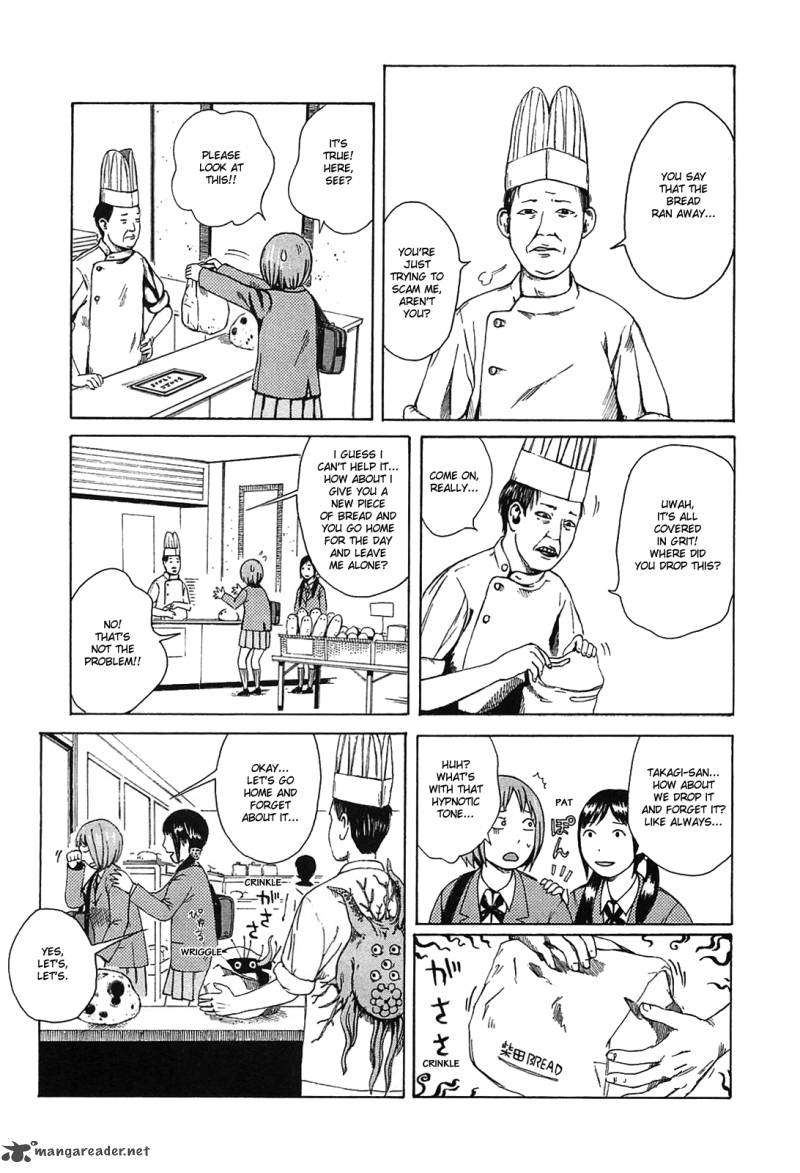 Dainana Joshikai Houkou 10 7
