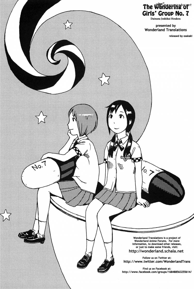 Dainana Joshikai Houkou 11 15