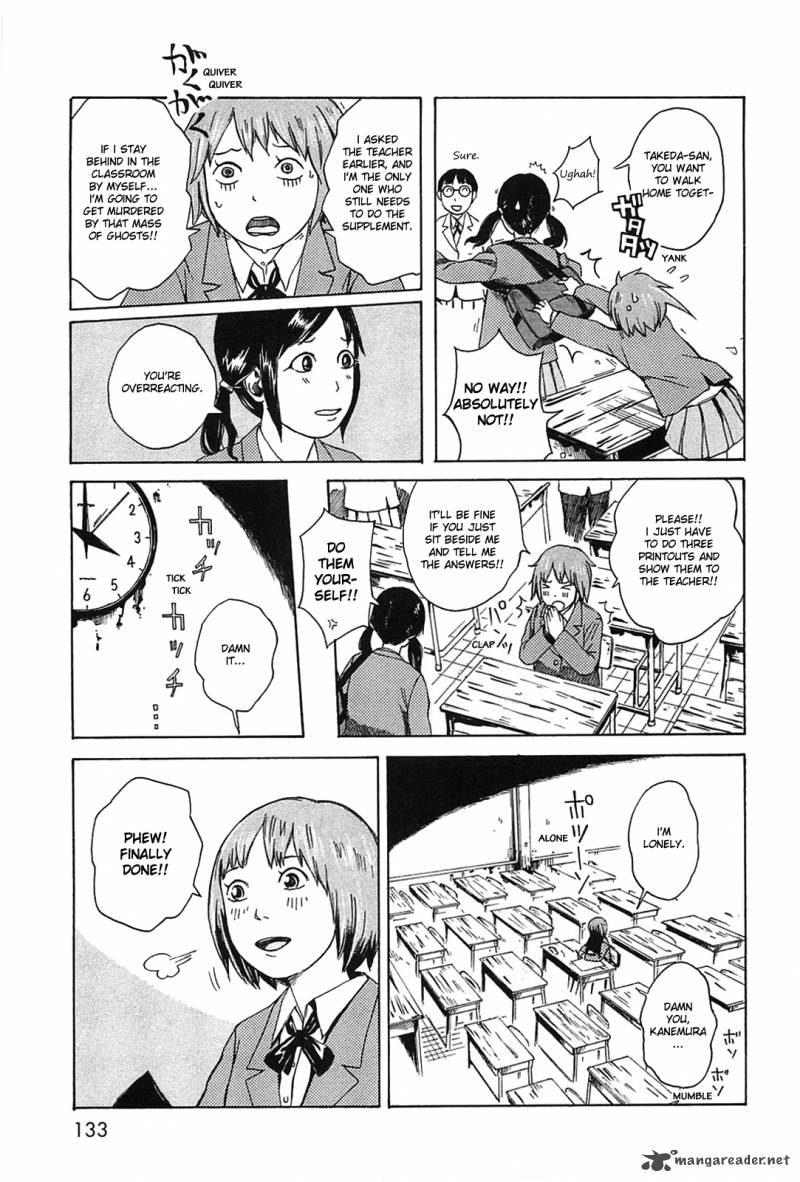 Dainana Joshikai Houkou 11 5