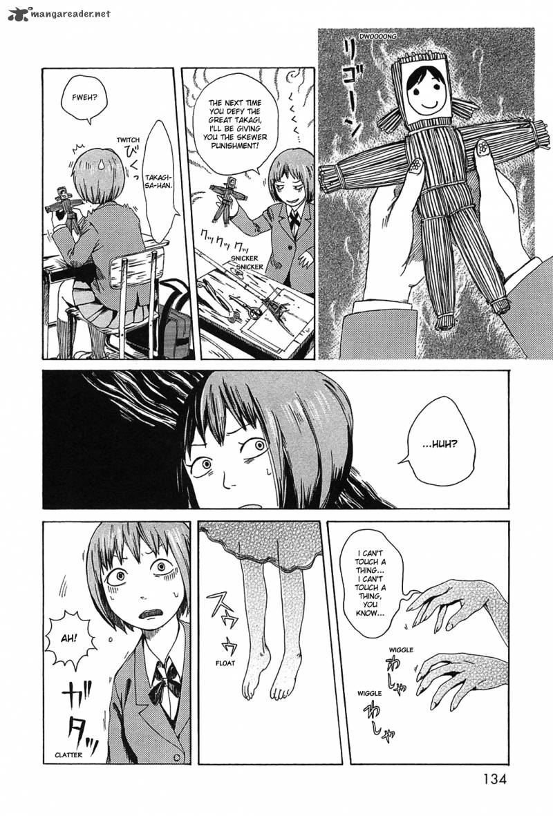Dainana Joshikai Houkou 11 6