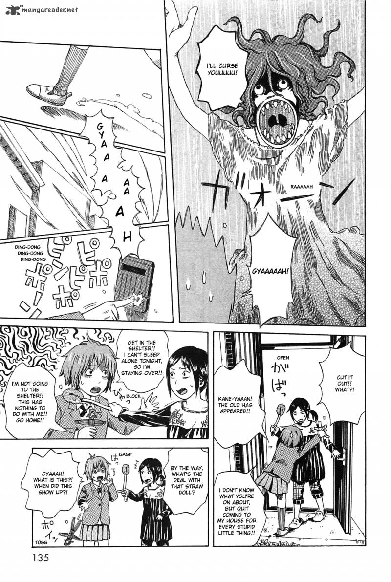 Dainana Joshikai Houkou 11 7