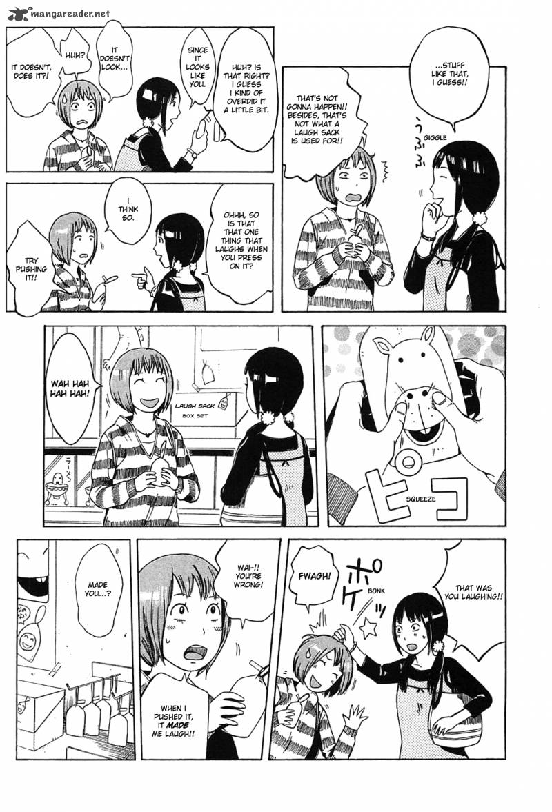 Dainana Joshikai Houkou 12 3