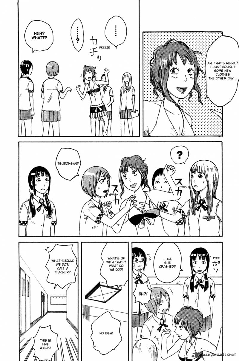 Dainana Joshikai Houkou 14 13