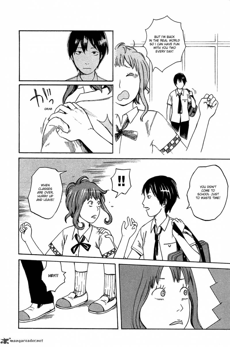 Dainana Joshikai Houkou 14 9