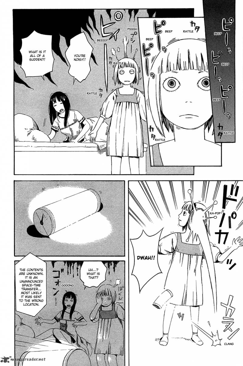 Dainana Joshikai Houkou 15 2
