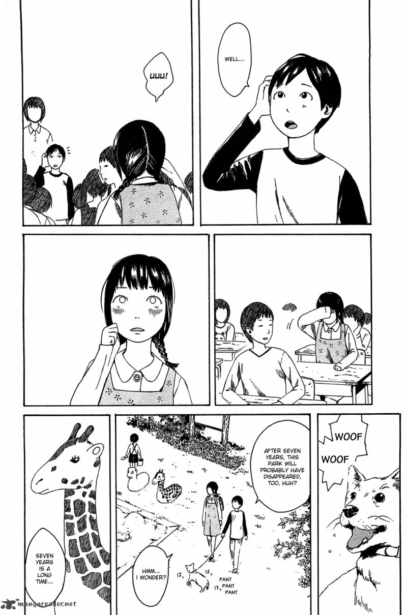Dainana Joshikai Houkou 16 2