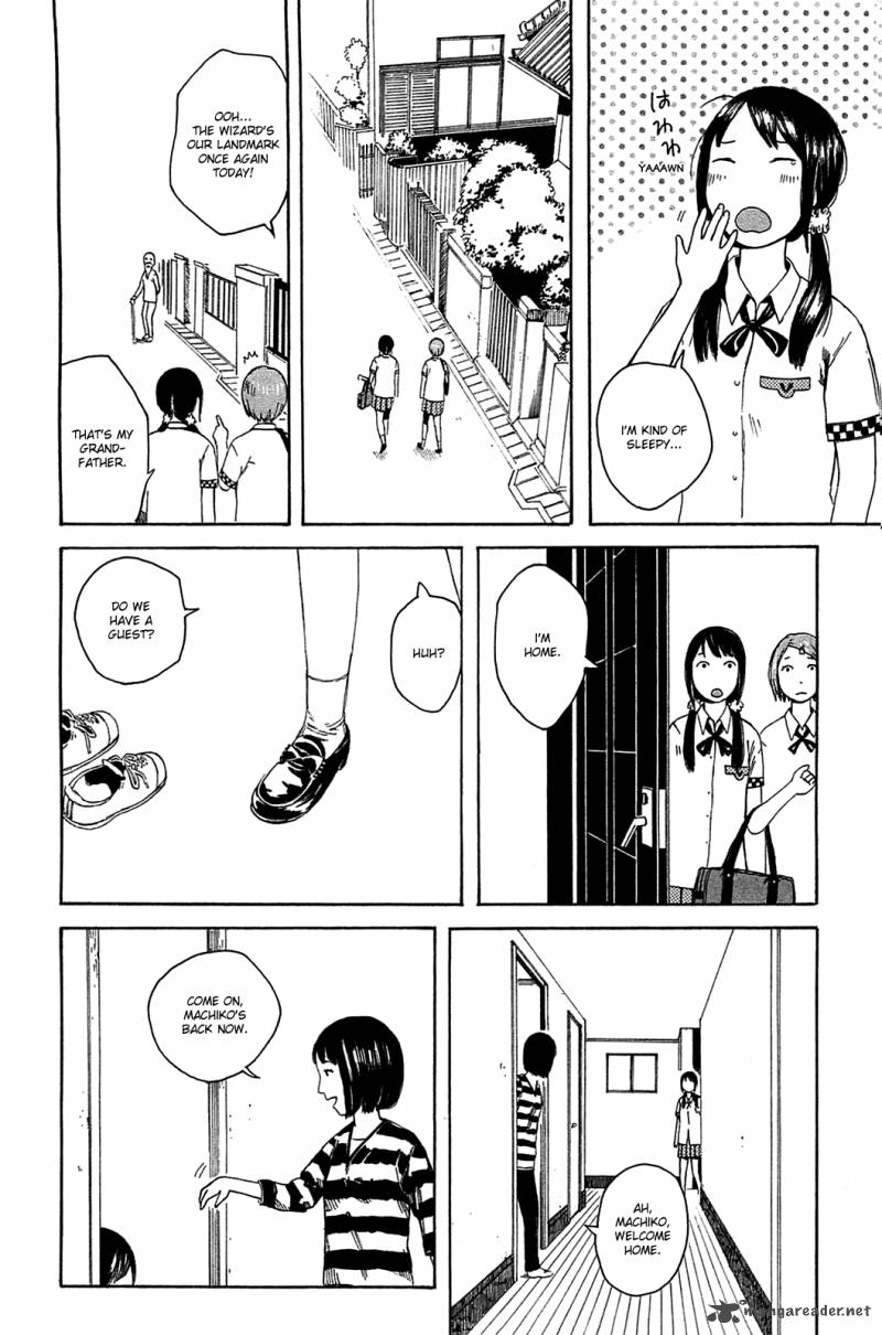 Dainana Joshikai Houkou 16 6