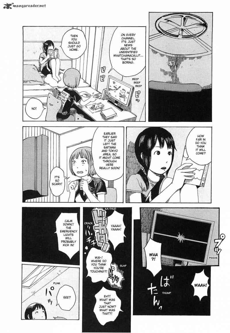Dainana Joshikai Houkou 2 4