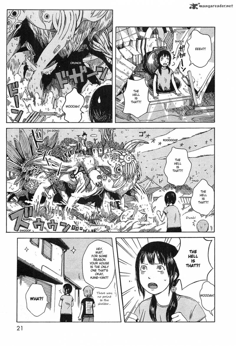 Dainana Joshikai Houkou 2 7