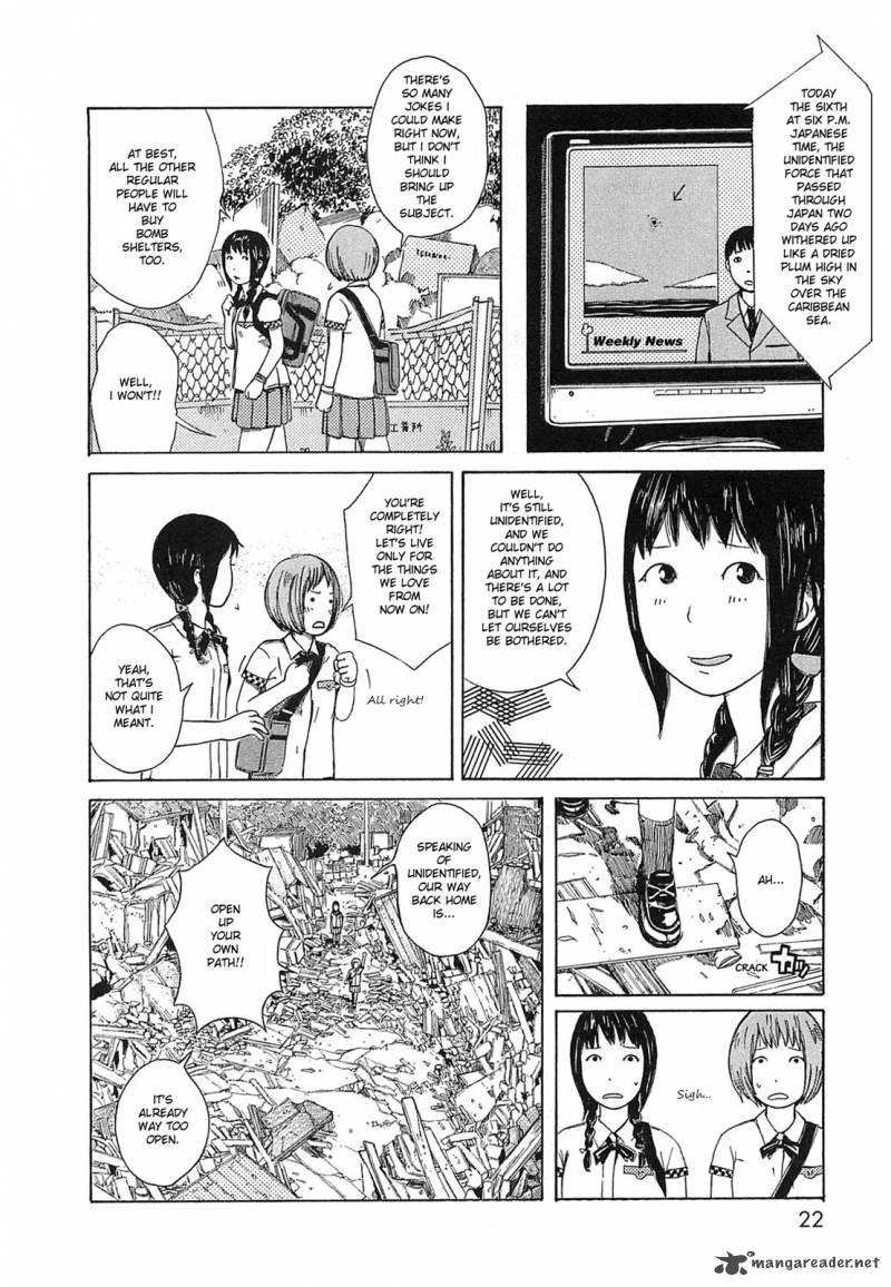 Dainana Joshikai Houkou 2 8