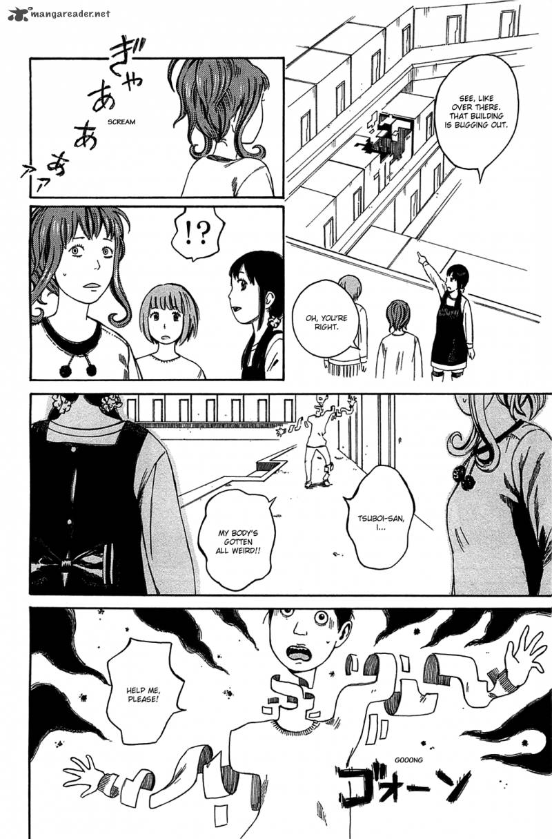 Dainana Joshikai Houkou 20 6
