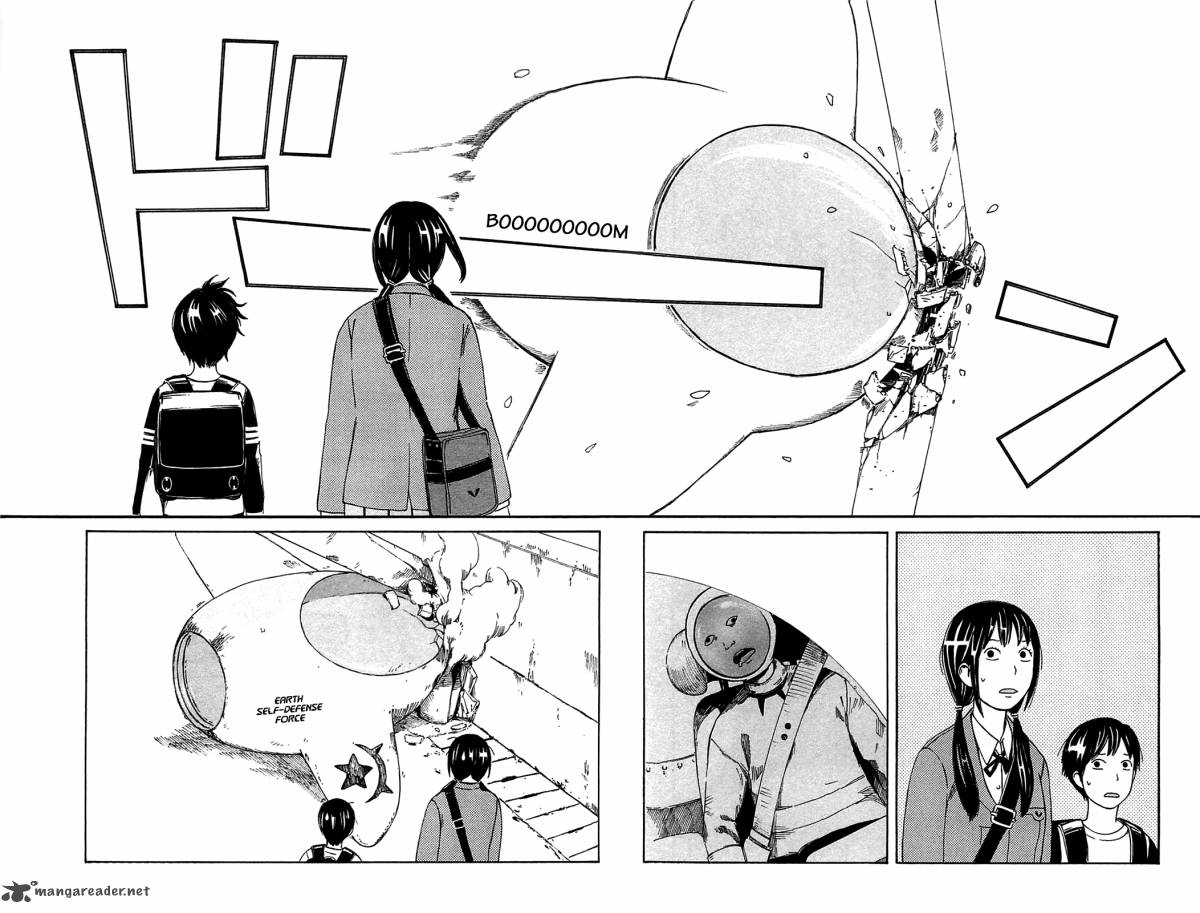 Dainana Joshikai Houkou 21 4