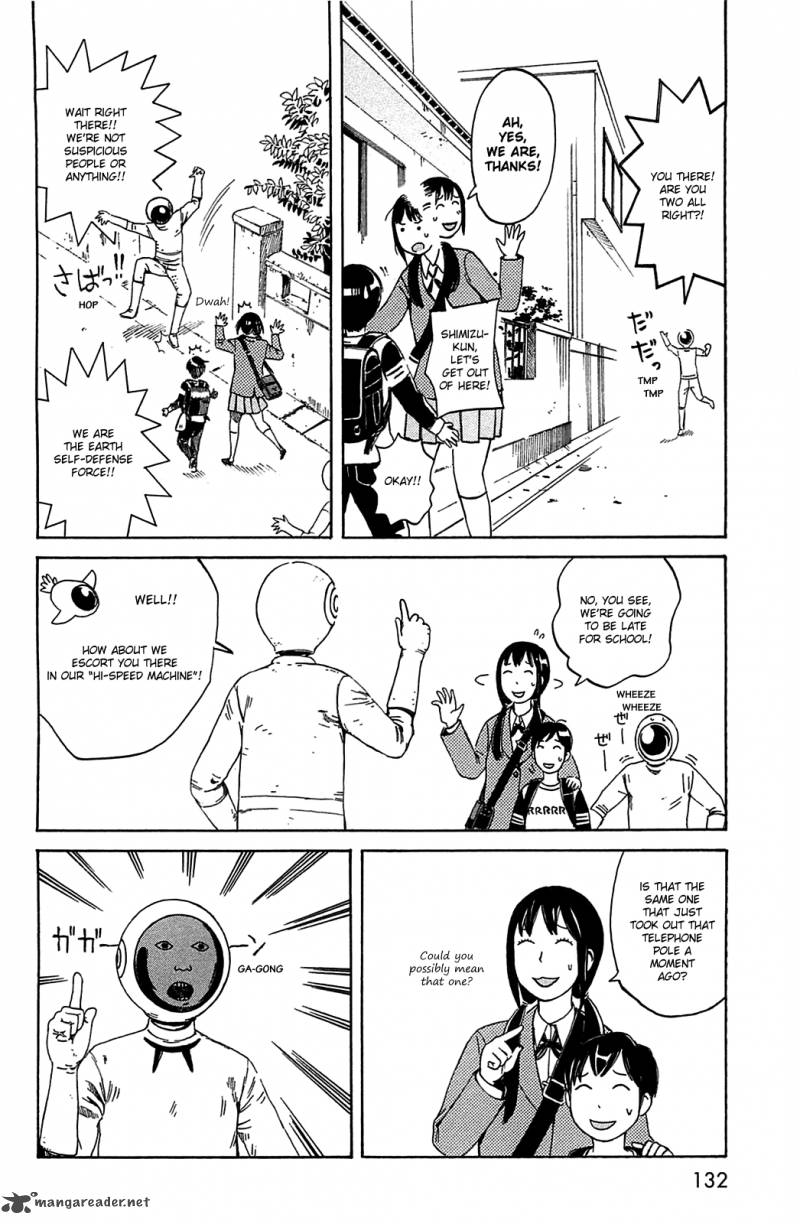 Dainana Joshikai Houkou 21 7