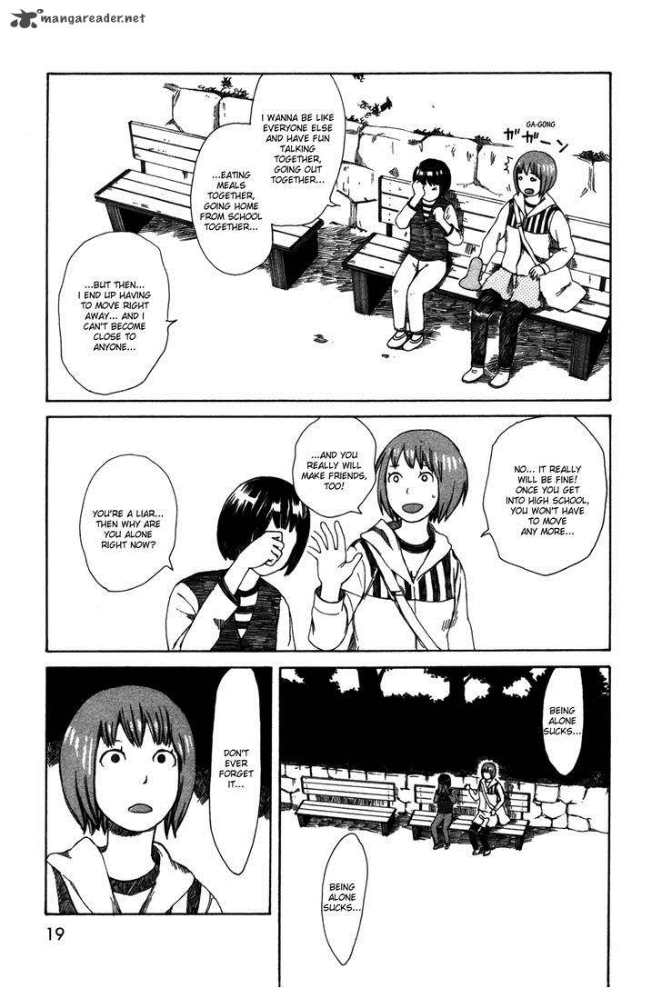 Dainana Joshikai Houkou 22 19