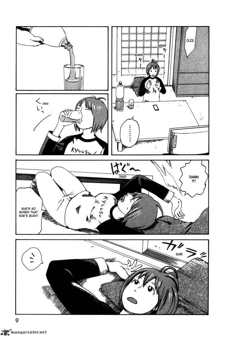 Dainana Joshikai Houkou 22 9