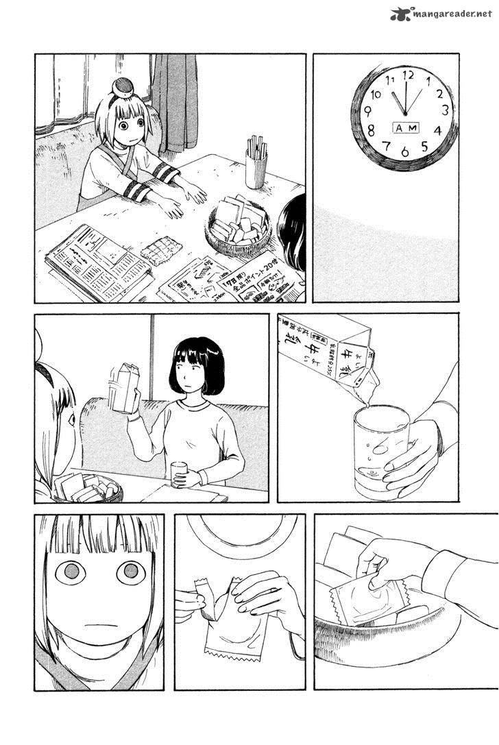 Dainana Joshikai Houkou 23 2