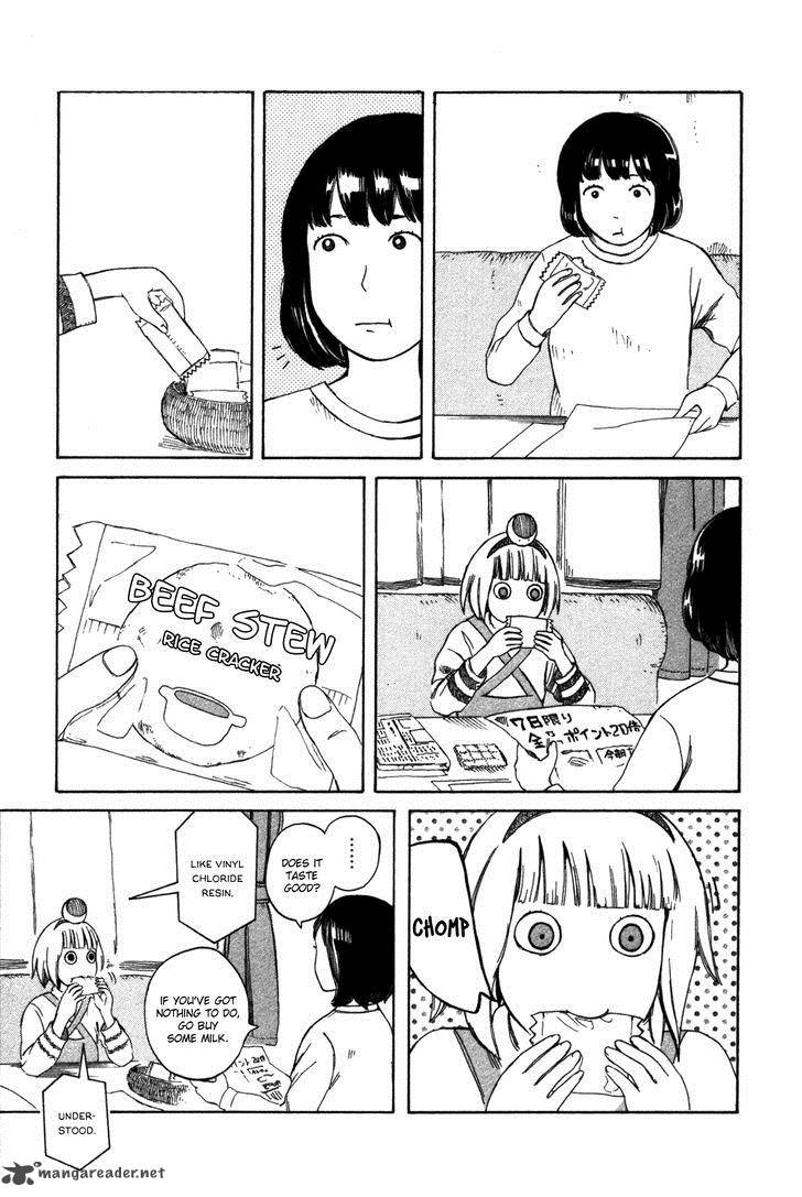 Dainana Joshikai Houkou 23 3