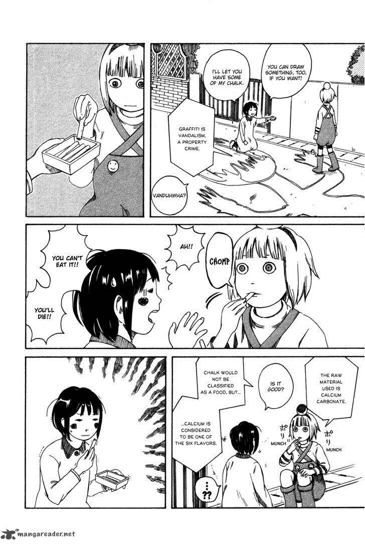 Dainana Joshikai Houkou 23 6