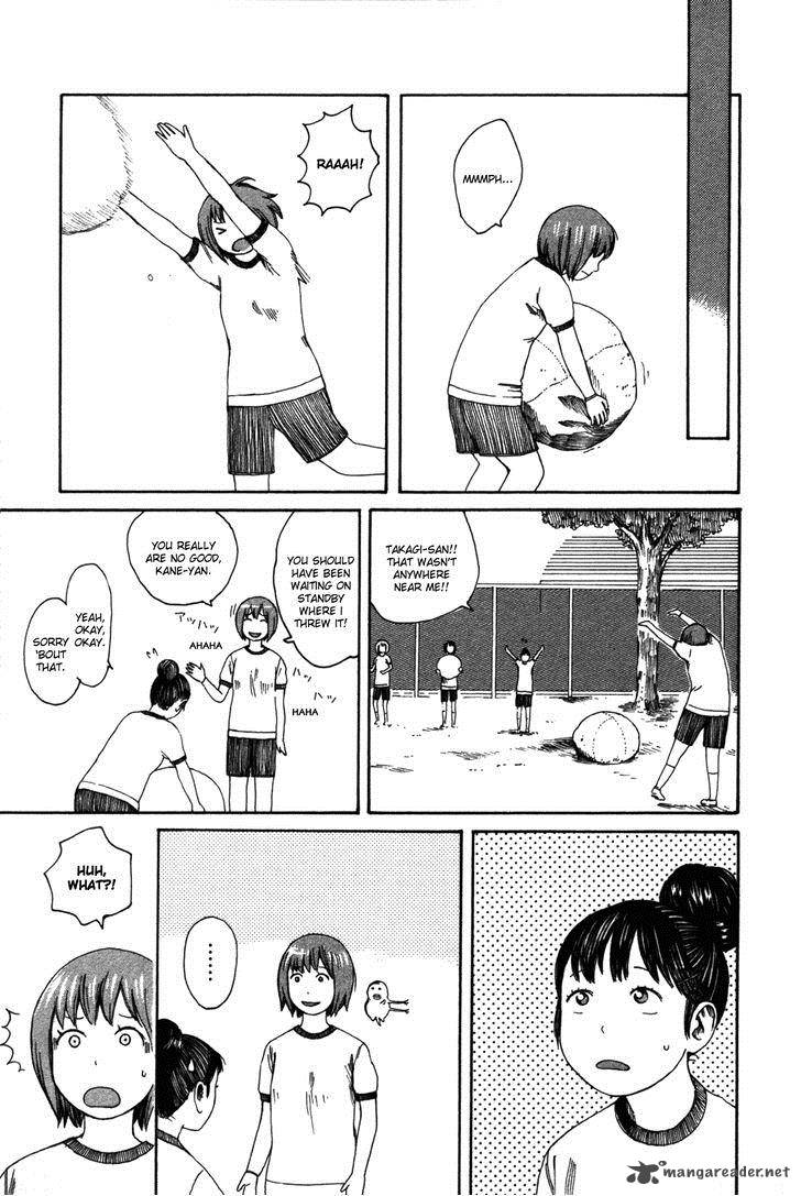 Dainana Joshikai Houkou 24 11
