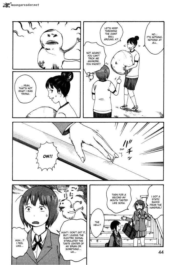 Dainana Joshikai Houkou 24 12