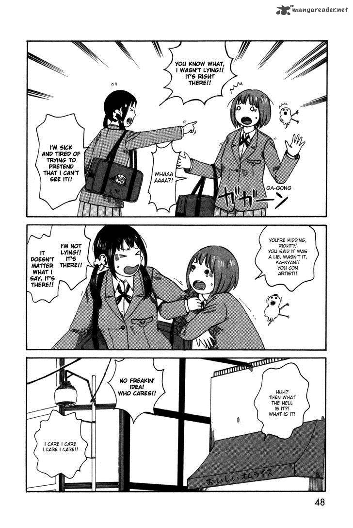 Dainana Joshikai Houkou 24 16