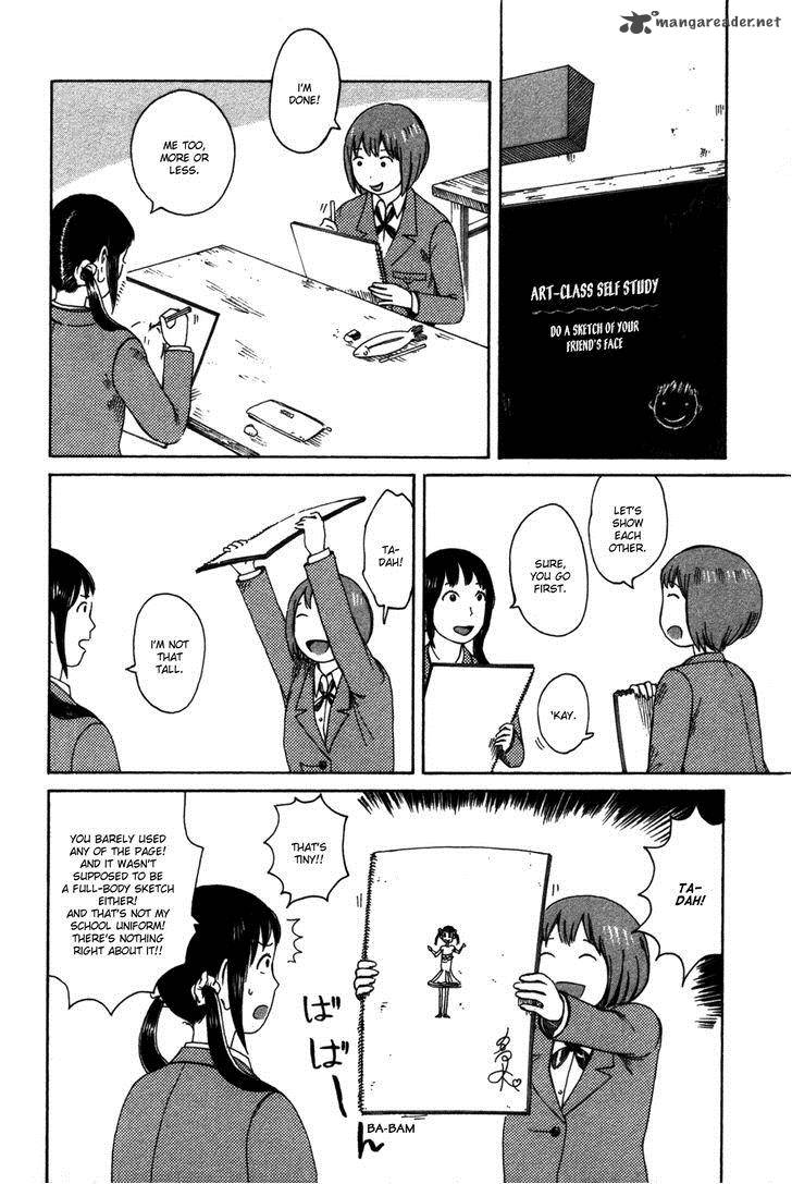 Dainana Joshikai Houkou 24 2