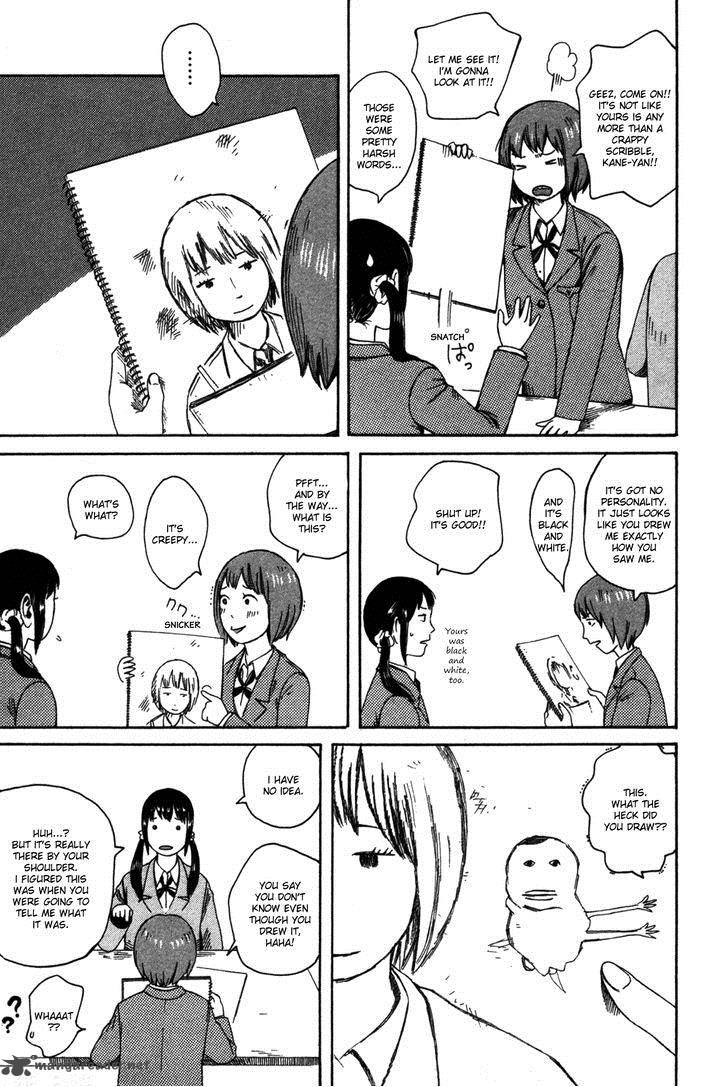 Dainana Joshikai Houkou 24 3