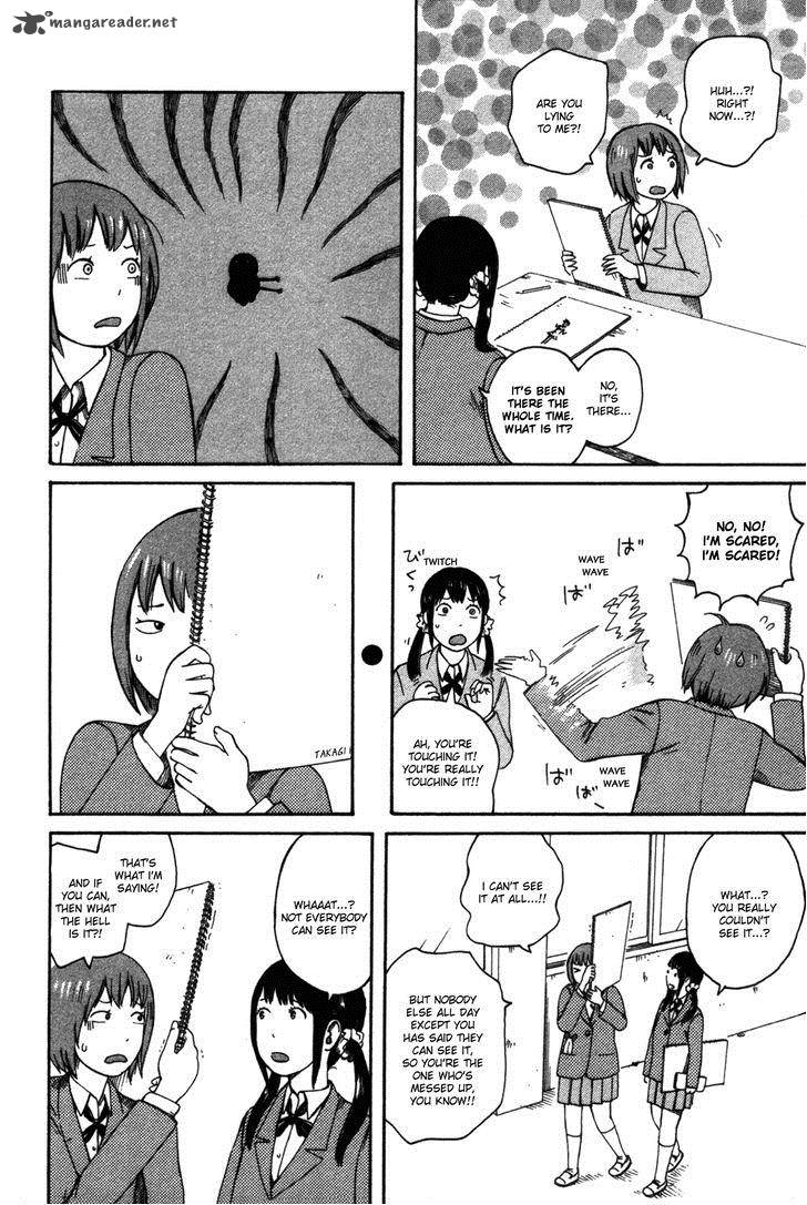 Dainana Joshikai Houkou 24 4