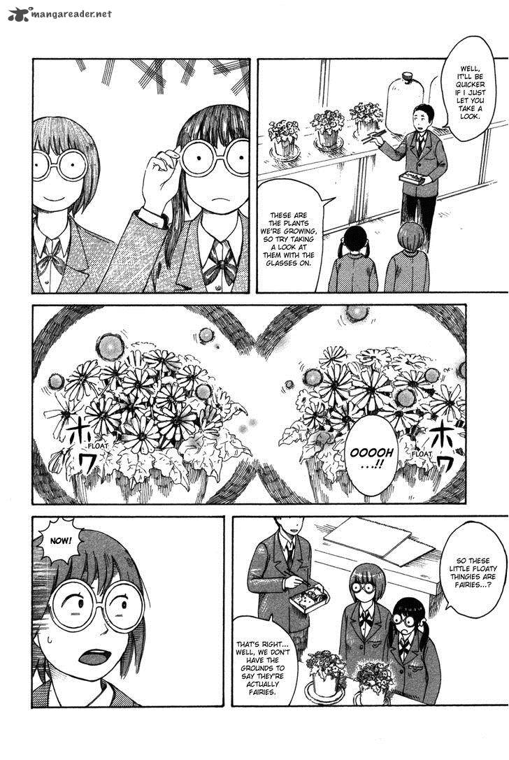 Dainana Joshikai Houkou 24 8