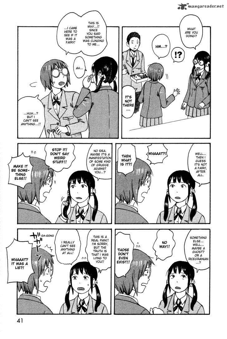 Dainana Joshikai Houkou 24 9