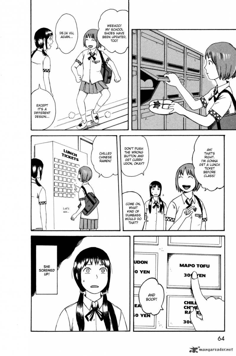 Dainana Joshikai Houkou 25 14