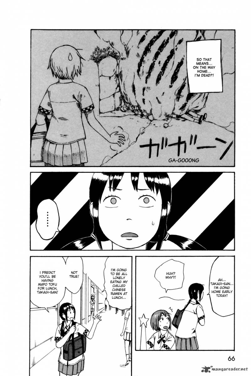 Dainana Joshikai Houkou 25 16