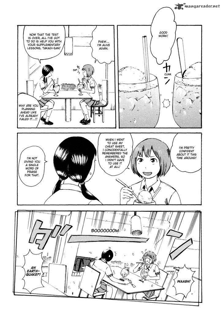 Dainana Joshikai Houkou 26 1