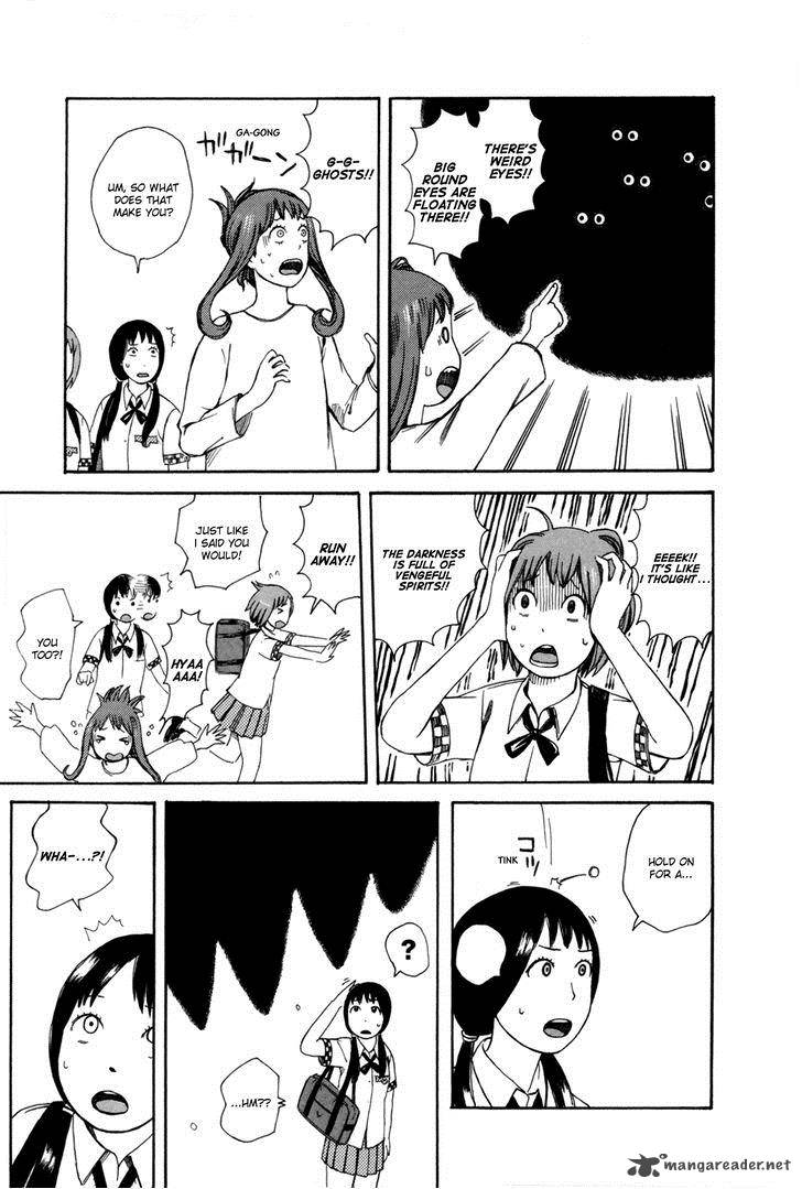 Dainana Joshikai Houkou 26 13