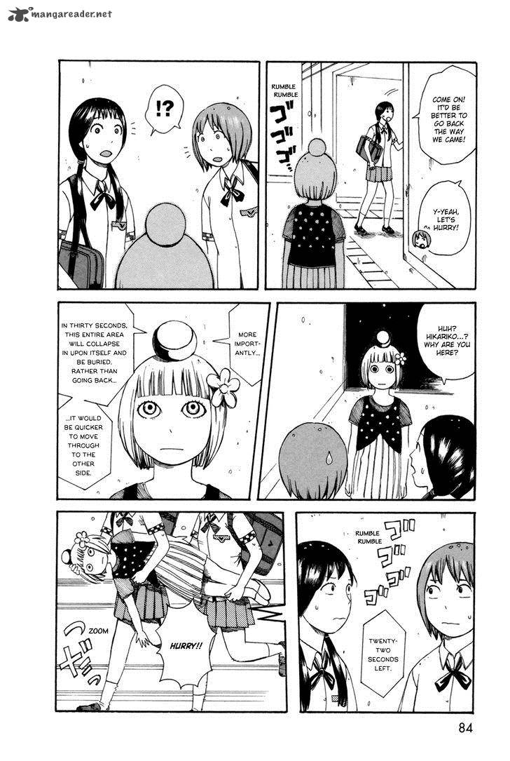 Dainana Joshikai Houkou 26 16