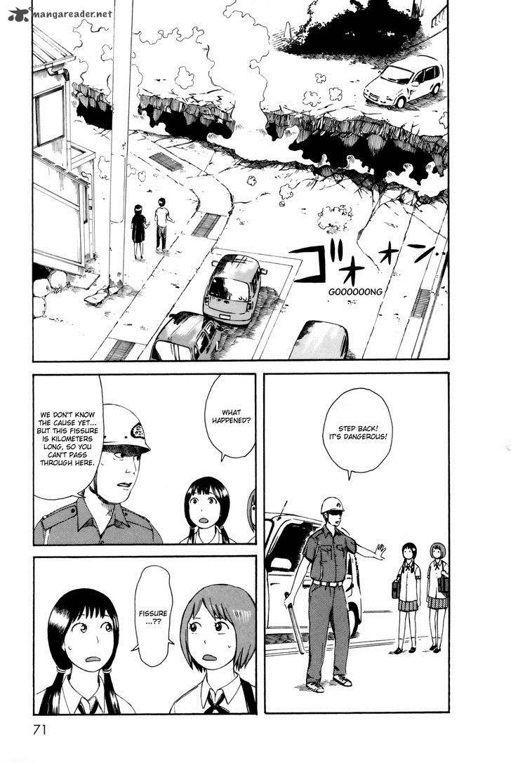 Dainana Joshikai Houkou 26 3