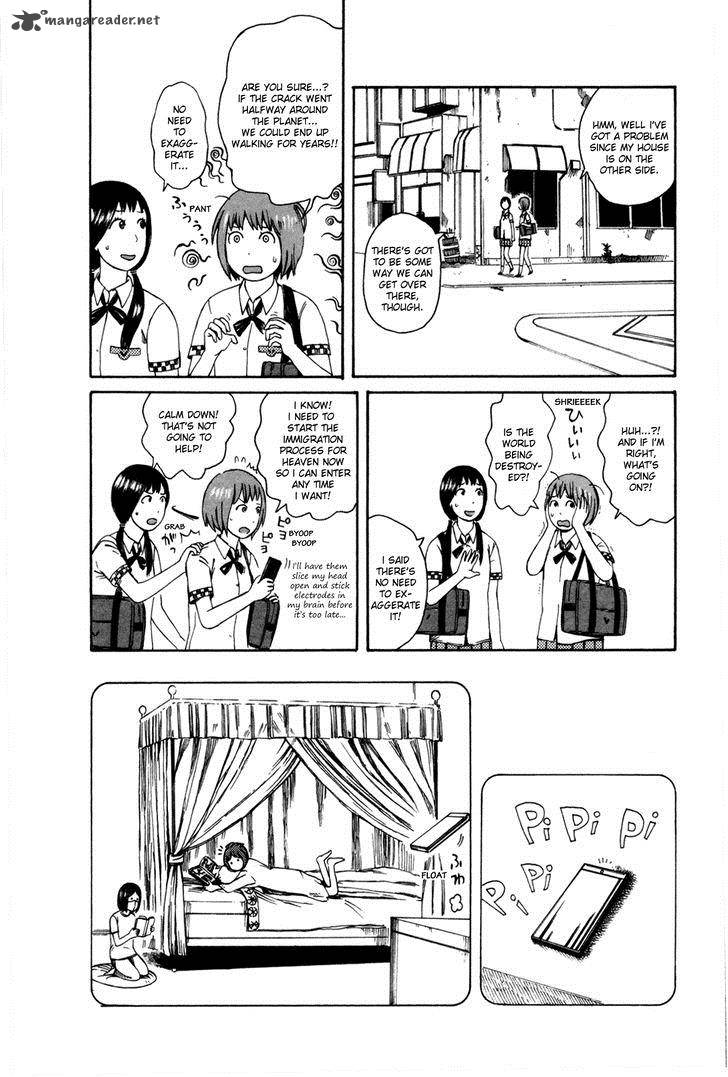 Dainana Joshikai Houkou 26 4