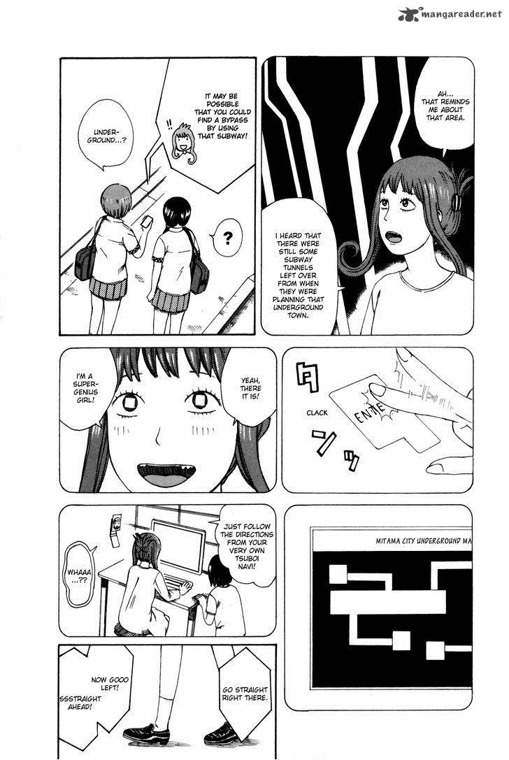 Dainana Joshikai Houkou 26 6