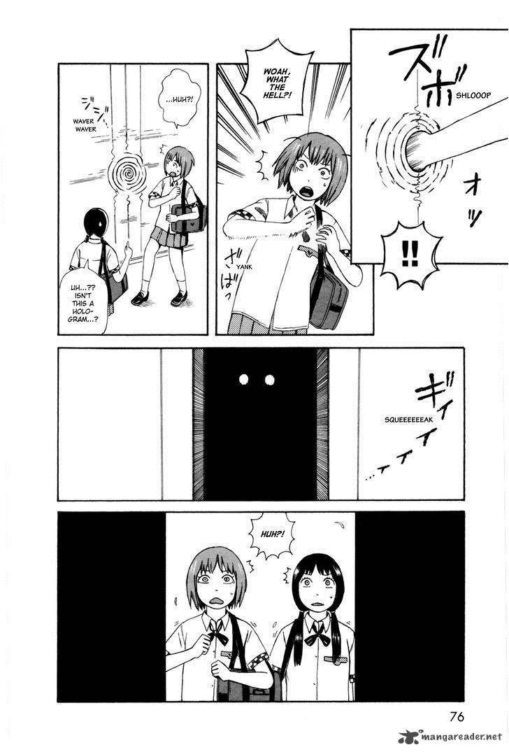 Dainana Joshikai Houkou 26 8