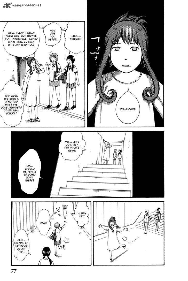 Dainana Joshikai Houkou 26 9