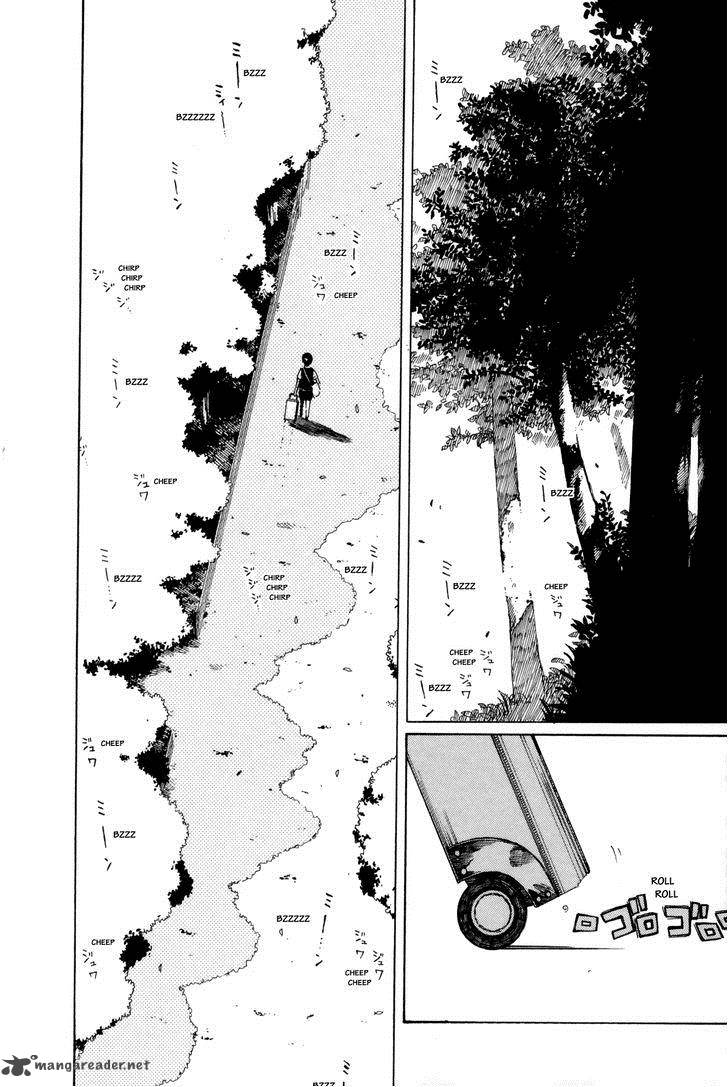 Dainana Joshikai Houkou 27 2