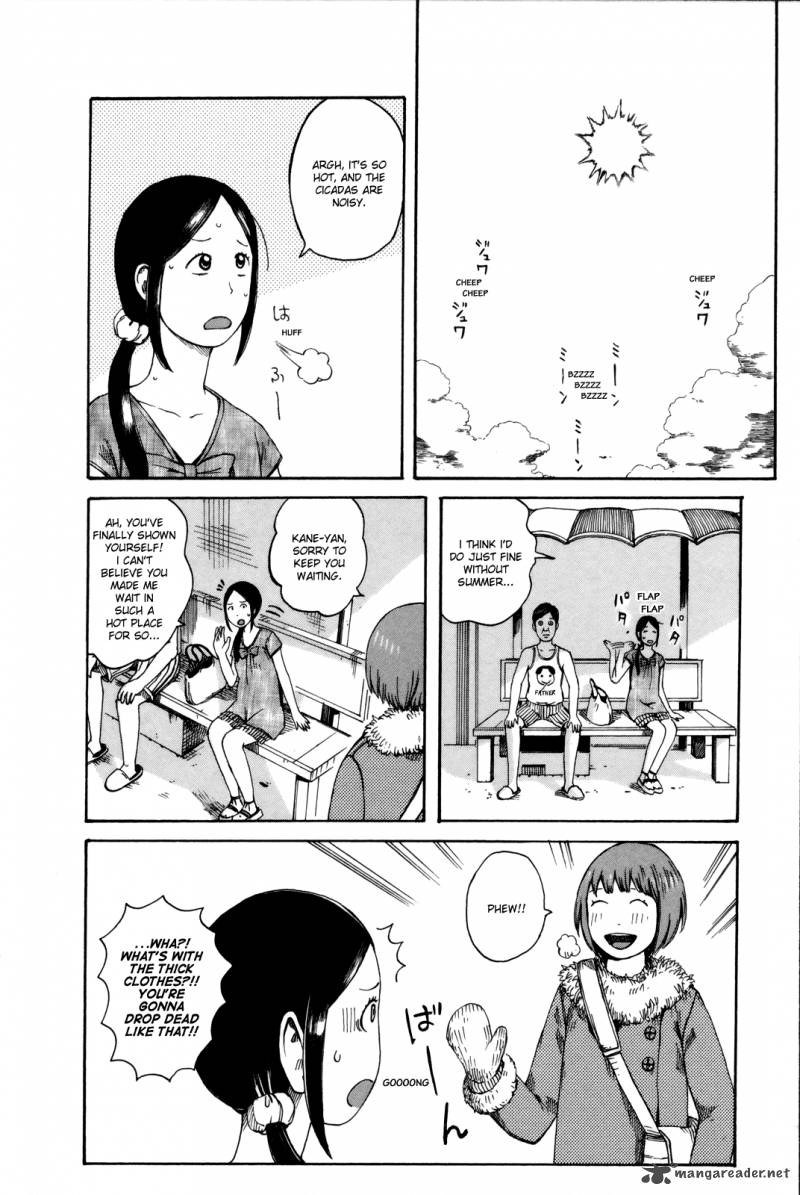 Dainana Joshikai Houkou 28 2